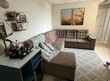 Apartamento · 49m² · 2 Quartos · 1 Vaga · APARTAMENTO À VENDA NO CONDOMÍNIO NOVA CIDADE JARDIM GIRASSOL EM JUNDIAÍ/SP