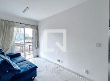 Apartamento · 50m² · 2 Quartos · 1 Vaga · Apartamento para Aluguel - Tatuapé, 2 Quartos, 50 m² - São Paulo