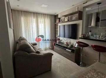 Apartamento · 59m² · 2 Quartos · 1 Vaga · Apartamento em Campestre