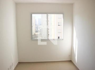 Apartamento · 48m² · 2 Quartos · Apartamento à Venda - Parque Savoy Cityn, 2 Quartos,  48 m² - São Paulo