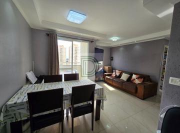 Apartamento · 58m² · 2 Quartos · 1 Vaga · Apartamento à Venda na Vila Butantã | 58 m² | 2 Dormitórios | sala ampliada , Lazer Completo
