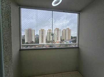 Apartamento · 58m² · 2 Quartos · 1 Vaga · Apartamento à Venda na Vila Butantã | 58 m² | 2 Dormitórios | sala ampliada , Lazer Completo