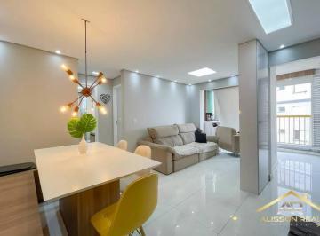 Apartamento · 56m² · 2 Quartos · 1 Vaga · Apartamento à venda com 56m², 2 quartos com 1 suíte + 1 vaga com depósito