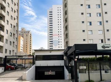 Apartamento · 56m² · 2 Quartos · 1 Vaga · Apartamento Aconchegante em Guarulhos, 2 Quartos
