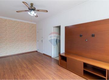 Apartamento · 68m² · 2 Quartos · Avenida Cotovia: Seu Paraíso em Moema Pássaros!