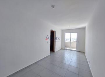 Apartamento · 60m² · 2 Quartos · 2 Vagas · Apartamento em Vila Lutfalla - São Carlos, SP