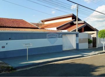 Casa · 169m² · 2 Quartos · 3 Vagas · Casa à venda em Mogi Guaçu - Jardim São José - AC: 169m² - 2 quartos (1 suíte)