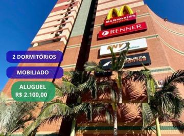 Apartamento · 70m² · 2 Quartos · 1 Vaga · 🏢 Apartamento 100% Mobiliado para Locação - Residencial Royal Plaza