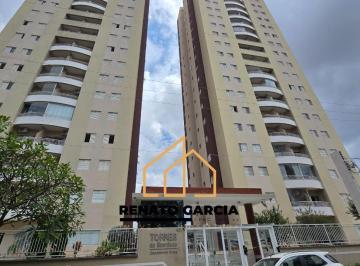 Foto 01 · Apartamento à venda em Indaiatuba-SP - Parque Boa Esperança: 3 quartos, 1 suíte, 2 salas, 2 banheiro