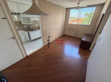 Apartamento · 42m² · 2 Quartos · 1 Vaga · Apê 2 quartos e rico em planejados R$ 210 mil (Pirituba)