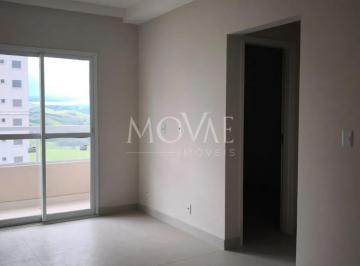 Apartamento · 70m² · 3 Quartos · 2 Vagas · Apartamento à venda no Residencial Colinas do Paratehy em São José dos Campos | Condomínio The Gold 