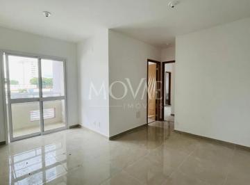 Apartamento · 59m² · 2 Quartos · 1 Vaga · apartamento 2 quartos suite 1 vaga de garagem coberta