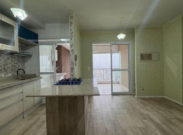 Apartamento de 2 quartos, São Paulo · Apto no Jd Bonfiglioli com 2 Dorms ampla varanda e vista pôr do sol incrível