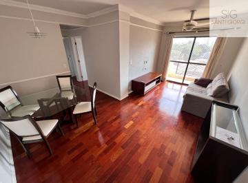 Foto 17 · Apartamento, Jardim Flamboyant, Campinas, SP