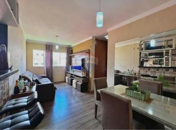 Apartamento · 50m² · 2 Quartos · 1 Vaga · vende apartamento no riacho fundo 2 - condominio parque riacho 22 - na porteira fechada - dois quart