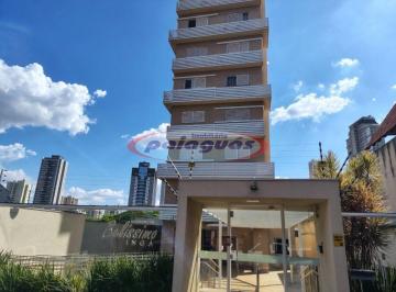 Apartamento · 50m² · 2 Quartos · 1 Vaga · LOCAÇÃO | Apartamento, com 2 dormitórios em Zona 08, Maringá