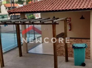 Apartamento · 54m² · 2 Quartos · 1 Vaga · Apartamento em Rua Baependi - Santa Clara B - Vespasiano/MG