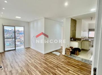 Apartamento · 51m² · 2 Quartos · 1 Vaga · Apartamento em Rua Jequirana de Goiás - Jardim Santo Antônio - São Paulo/SP