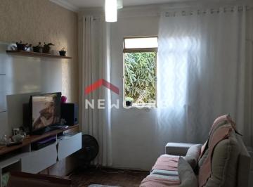 Apartamento · 58m² · 3 Quartos · 1 Vaga · Apartamento em  Rua Fidélis Procópio Braga - Conjunto Habitacional Caieiras - Vespasiano/MG