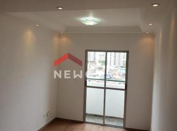 Apartamento · 64m² · 3 Quartos · 1 Vaga · Apartamento em Rua Antonieta - Picanço - Guarulhos/SP