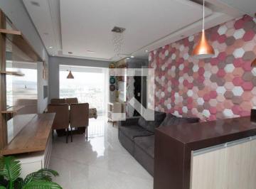 Apartamento · 50m² · 2 Quartos · 1 Vaga · Apartamento para Aluguel - Vila Augusta, 2 Quartos,  50 m² - Guarulhos