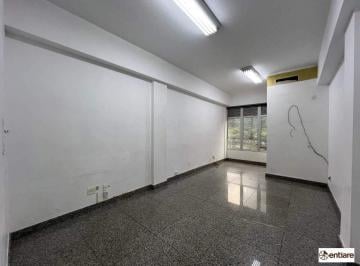 s78i5h-whatsapp-image-2025-01-30-at-142655-1738259335.jpeg?1752095767 · Sala / Conjunto para alugar em Belo Horizonte, no bairro Santa Lúcia