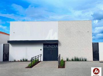 Fachada Unidade · Casa (térrea na rua) 3 dormitórios/suite, cozinha planejada
