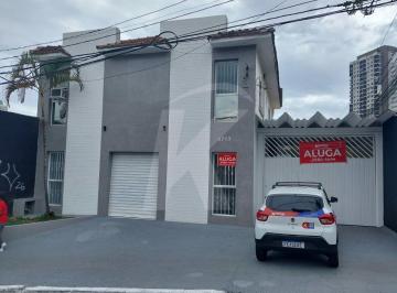 Comercial · 257m² · 15 Vagas · Imóvel comercial perto do metrô.