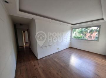 Apartamento · 70m² · 2 Quartos · 1 Vaga · Apartamento à venda na Vila Mariana 2 dormitórios, 1 vaga, próximo ao metrô