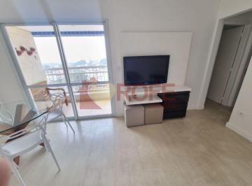 Apartamento · 55m² · 2 Quartos · 2 Vagas · Apartamento à Venda - 55 m² a.u. - 2 Dormitórios - Brooklin
