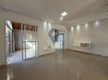 Casa · 120m² · 3 Quartos · 2 Vagas · CASA DE CONDOMÍNIO PARA LOCAÇÃO E VENDA, NO BUONA VITA, NA CIDADE DE JUNDIAÍ