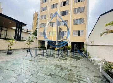 Apartamento · 60m² · 2 Quartos · 1 Vaga · Apartamento em Bela Vista, São Paulo/SP de 60m² 2 quartos à venda por R$ 580.000,00