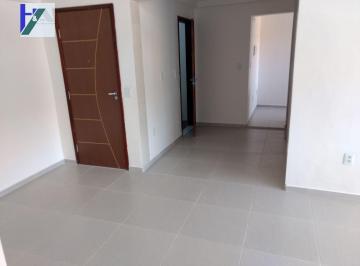 Apartamento · 75m² · 2 Quartos · Apartamento em Pina, Recife/PE de 75m² 2 quartos à venda por R$ 250.000,00