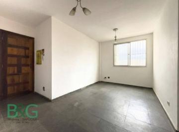 Apartamento · 64m² · 3 Quartos · 1 Vaga · Apartamento em Vila Constança, São Paulo/SP de 64m² 3 quartos à venda por R$ 339.000,00