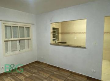 Casa · 45m² · 1 Quarto · Casa em Jardim Itália, São Paulo/SP de 45m² 1 quartos para locação R$ 1.300,00/mes
