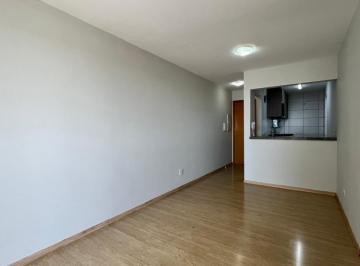 Apartamento · 80m² · 3 Quartos · 2 Vagas · Apartamento em Guanabara Parque Boulevard, Londrina/PR de 80m² 3 quartos para locação R$ 3.300,00/me