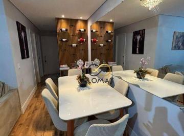 Apartamento · 52m² · 2 Quartos · 1 Vaga · Apartamento em Vila Augusta, Guarulhos/SP de 52m² 2 quartos à venda por R$ 450.000,00