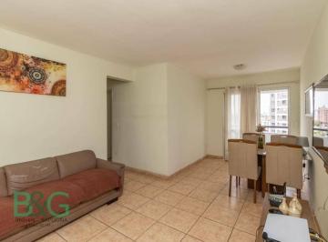 Apartamento · 73m² · 3 Quartos · 1 Vaga · Apartamento em Jardim Monjolo, São Paulo/SP de 73m² 3 quartos à venda por R$ 480.000,00