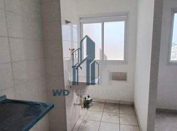 Apartamento · 42m² · 2 Quartos · 1 Vaga · Apartamento à venda no bairro Vila Galvão - Guarulhos/SP
