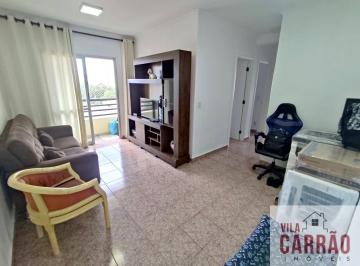 Apartamento · 64m² · 3 Quartos · 1 Vaga · Ótimo apartamento em localização nobre da Vila Carrão, a lado da Futura Estação Santa Isabel do Metr
