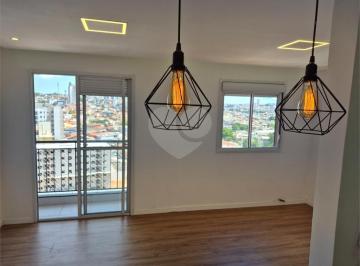 Área de Serviço · Imoveis - no Sítio Morro Grande