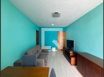 Apartamento · 79m² · 2 Quartos · 1 Vaga · Apartamento para Aluguel - Botafogo, 2 Quartos,  79 m² - Rio de Janeiro