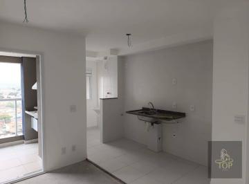 b7fb716b28965fbe825b27ecb19ffc6a9222b411 · Apartamento com 2 quartos à venda, 58 m² por R$ 600.000 - Vila Alzira - Santo André/SP