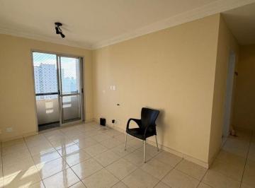 a2fb26eead119f3b0ac901bbe44092b3ce34ccb1 · Apartamento com 2 dormitórios à venda, 56 m² por R$ 426.000,00 - Vila Moreira - Guarulhos/SP