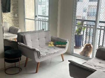 32f915616eca06210c60a173fadec7d03f1a4b0a · Apartamento com 2 dormitórios para alugar, 50 m² por R$ 3.593,89/mês - Vila Augusta - Guarulhos/SP