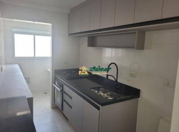 ec78dbb8ce4719c442feb63e53734f17e200c4a3 · Apartamento com 2 dormitórios à venda, 58 m² por R$ 495.000,00 - Jardim Anny - Guarulhos/SP