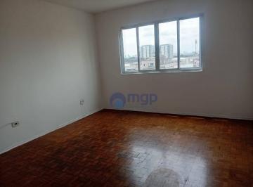 2bdff6b31328b013ea480d518bedee8190b14e43 · Apartamento com 1 dormitório para alugar, 45 m² - Vila Maria - São Paulo/SP