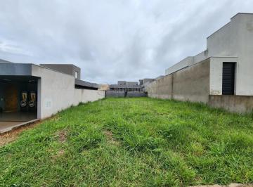 Terreno · 253m² · Terreno à Venda no Residencial Maria Julia