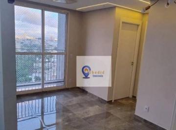 a820e90e9f77ab6f5715f5ede02eaa08c438347f · Apartamento com 2 dormitórios à venda, 41 m² por R$ 361.000 - Cidade Líder - São Paulo/SP