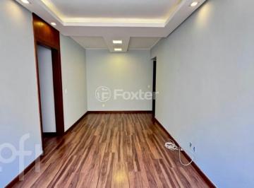 679a47bd · Apartamento, 2 dormitórios, 67.91 m², em São Geraldo
